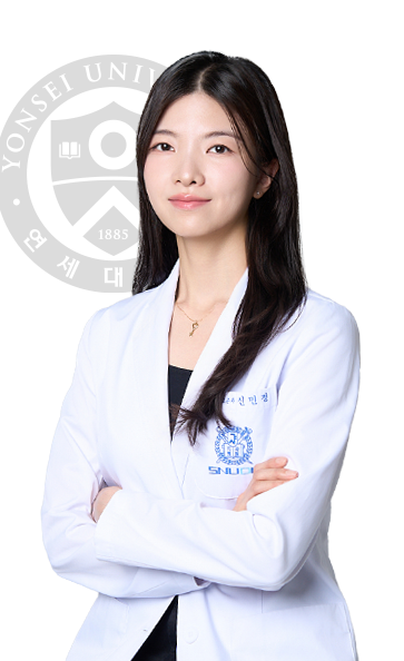 연세세브란스치과 의료진 신민정 원장